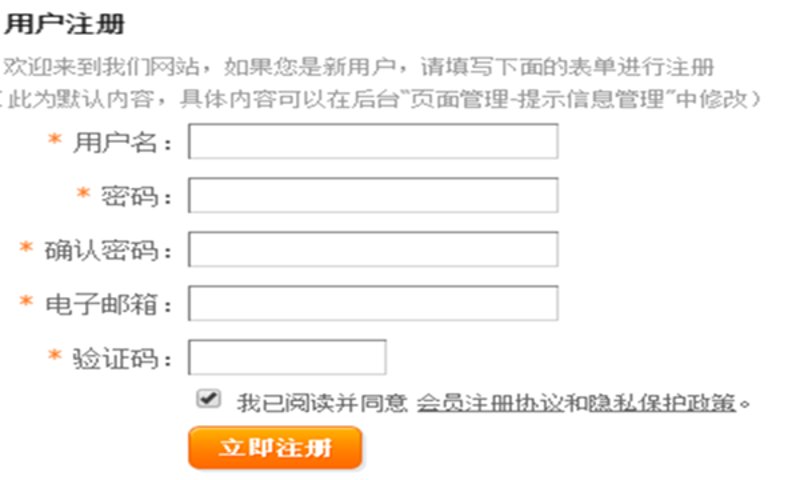 云推广平台：打造品牌营销新阵地